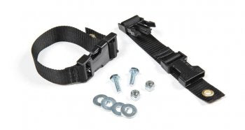 Sway Bar Lanyard Kit