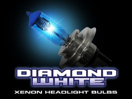 880 Series 12V 27W (4600 KELVIN) FOG LIGHT BULBS in DIAMOND WHITE